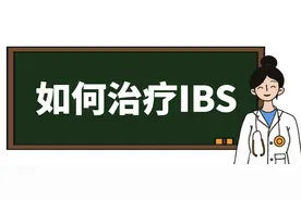 长期肚子不舒服又查不出问题，当心肠易激综合征！图片