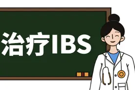 长期肚子不舒服又查不出问题，当心肠易激综合征！图片