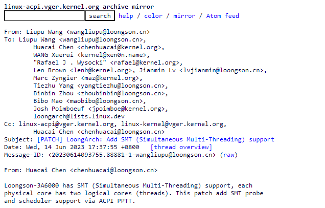 龙芯下一代3A6000 CPU将提供SMT支持 具备Zen 3级别的性能