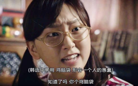 广东为什么爱用叉烧骂人？