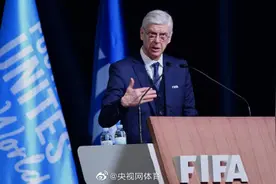 FIFA越位新规则试运行图片