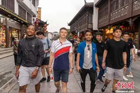 “Z世代”画像中国｜外国青年博主：我们不一样，我们也一样图片