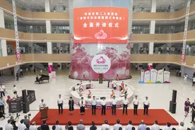 河南省第二儿童医院在洛阳全面开诊图片