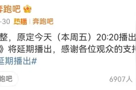 歌手蔡某某事件发酵，一地鸡毛背后……图片