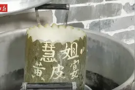 舌尖新体验！龙岗“外嫁女”巧手烹出“黄皮宴”图片