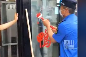 马上评｜城管铲字：“管点有用的吧”说到了点子上图片