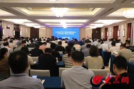 山东省农村土地承包经营权纳入不动产统一登记工作会议在滨州召开图片