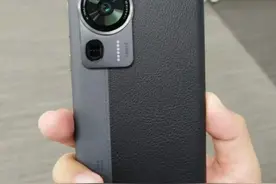 华为P60系列哑光皮革工程机遭曝光 拼色设计颜值超高！图片