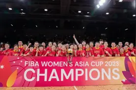 女篮亚洲杯综合：中国队时隔12年再夺冠军 澳大利亚队收获季军图片