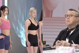 这届港姐，近年颜值最高！呼声最高的三位→图片