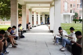 这项全国职业资格考试，今年有重大调整！图片