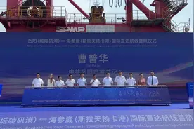 快讯丨启航！岳阳直达海参崴图片