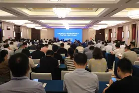 全省农村土地承包经营权纳入不动产统一登记工作会议在滨州召开图片