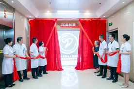 郑州市七院：院史长廊正式揭牌图片