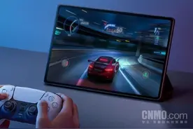 红魔电竞平板官宣搭载144Hz高刷屏 将于7月5日发布图片