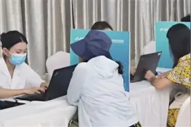 国内首次！AI医生与真人医生一起义诊 记者亲测体验问诊结果一致性达96%图片