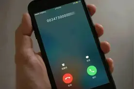 注意了！手机这个功能，建议主动关闭！图片