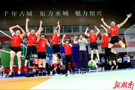 1金1铜！湖南气排球创历史，湖南日报社队斩获铜牌图片