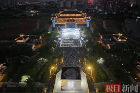 湖北当阳启动2023城市品牌推广周，屠洪刚献唱城市主打歌图片