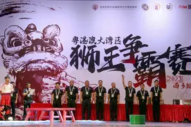 粤港澳大湾区狮王争霸赛首站开赛，宝安本土队伍获双项最高分！图片