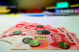 最新发布！福州本月起调整图片