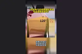 7月起汽车电子后视镜国标落地，你会尝鲜安装吗？图片