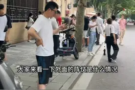 上海豪宅翠湖天地“笋盘”降价千万？真相是......图片