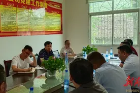 湘西州生态环境局深入保靖县开展调研帮扶图片