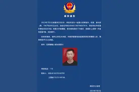 涉重大刑案，谢光明（男，56岁）在逃！警方悬赏通缉图片