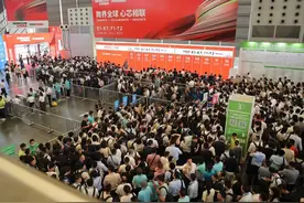 跨界全球 心芯相联 多氟多亮相SEMICON CHINA 2023上海国际半导体展图片