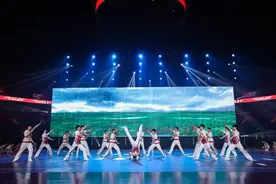 活力四射，这场健身操舞大赛带你奔赴一场青春盛宴图片