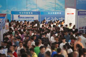 2023长沙中考咨询会，你关注的热点都在这里图片