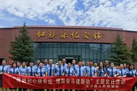 【七一特辑】文水县检察院组织干警开展“砥砺初心强党性 接续奋斗建新功”主题党日活动图片