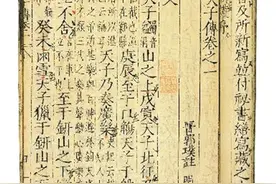 这届驴友，就主打一个没有最强，只有更强图片