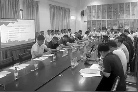 海南师范大学：助推体质健康管理 助力健康中国建设图片