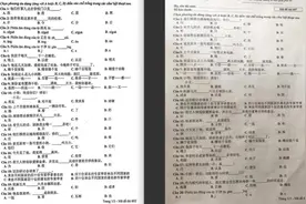 越南高考中文卷冲上热搜！网友：每个空都出在了意想不到的位置图片