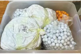 网上卖的这种“补肾丸”含违禁成分图片