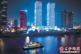 夜游湘江，饱览夜长沙的美图片