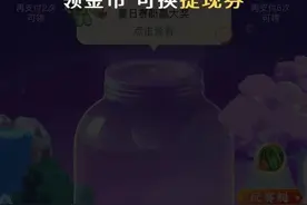 微信如何免费提现？教程在此→图片