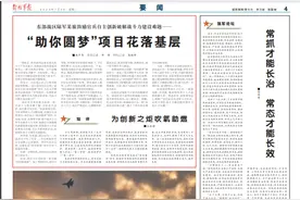 桂林联保中心某基地：千里奔袭，“敌情”如影随形图片