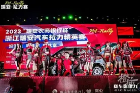 年仅5岁！全国最年轻持证赛车手亮相浙江这场比赛！一个月前刚完成新疆无人区40公里越野赛图片