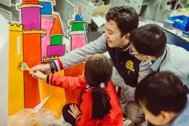 有“松弛感”的教育，给孩子们带来这些改变→图片