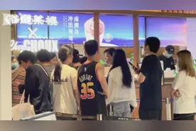 天价蛋挞标价一个999元？上海市场监管部门立案调查！图片