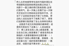 又一例！35℃下带团，49岁导游去世！出现这些症状要小心……图片