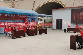 甘肃路桥清忠二标项目开展隧道防坍塌应急演练桌面推演活动图片