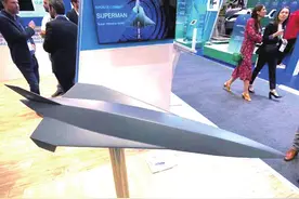 法国展示“未来作战航空系统”和高超飞行器等研究进展图片