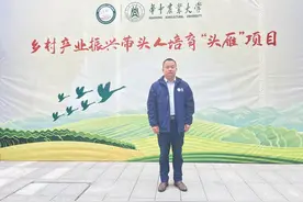 科技兴农，他用“智慧灌溉”奏响田园新牧歌图片
