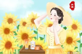什么时候涂防晒霜的防晒效果最好？图片