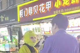 不给20元不让走？长春街头有“孙悟空”强行合影，回应：会整治图片