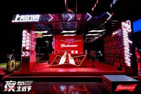 解锁长沙夜生活的N种玩法 百威邀你一起越夜越嗨图片